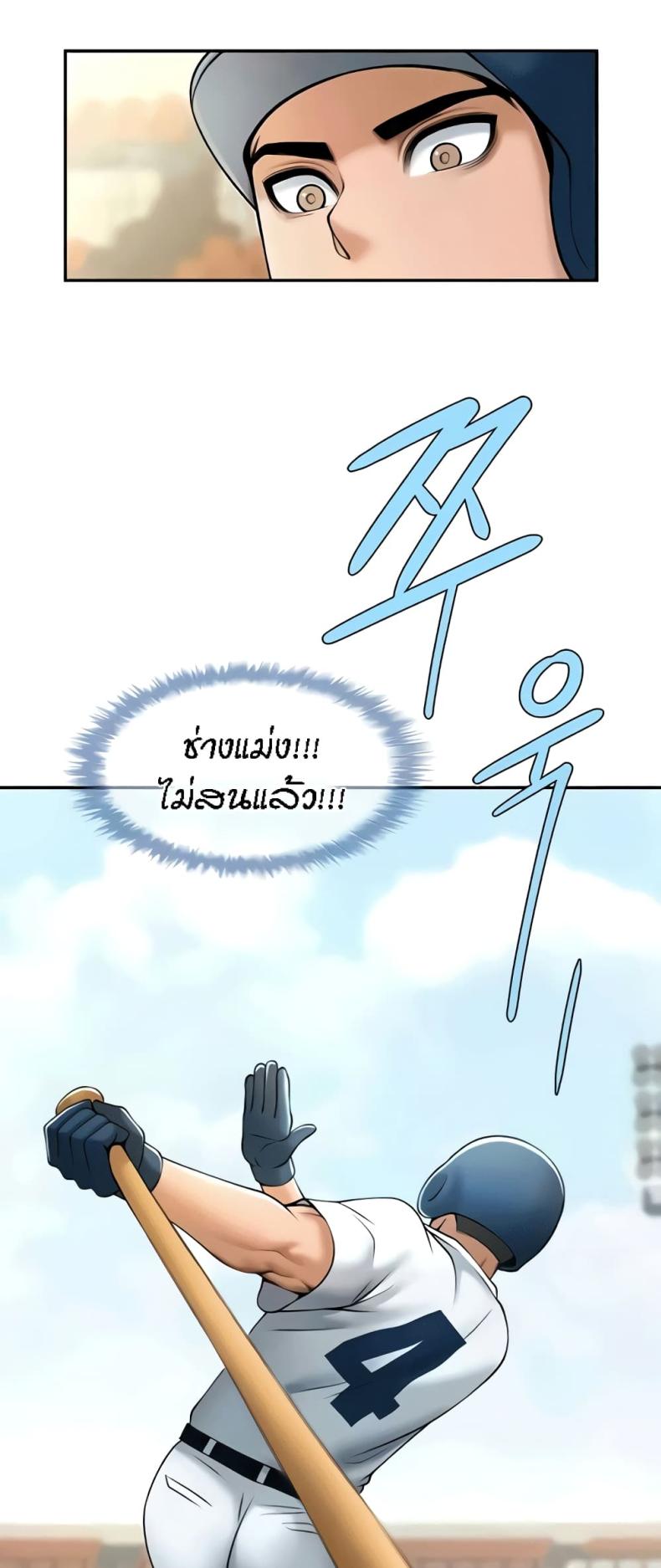 page-29