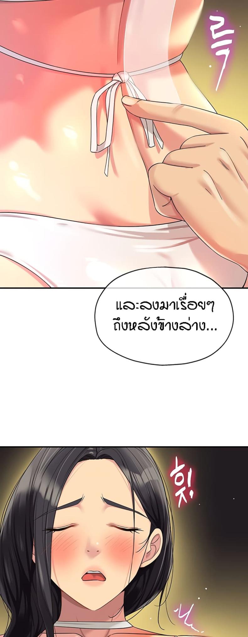 page-36