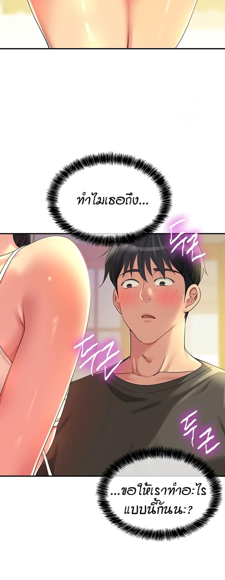 page-26