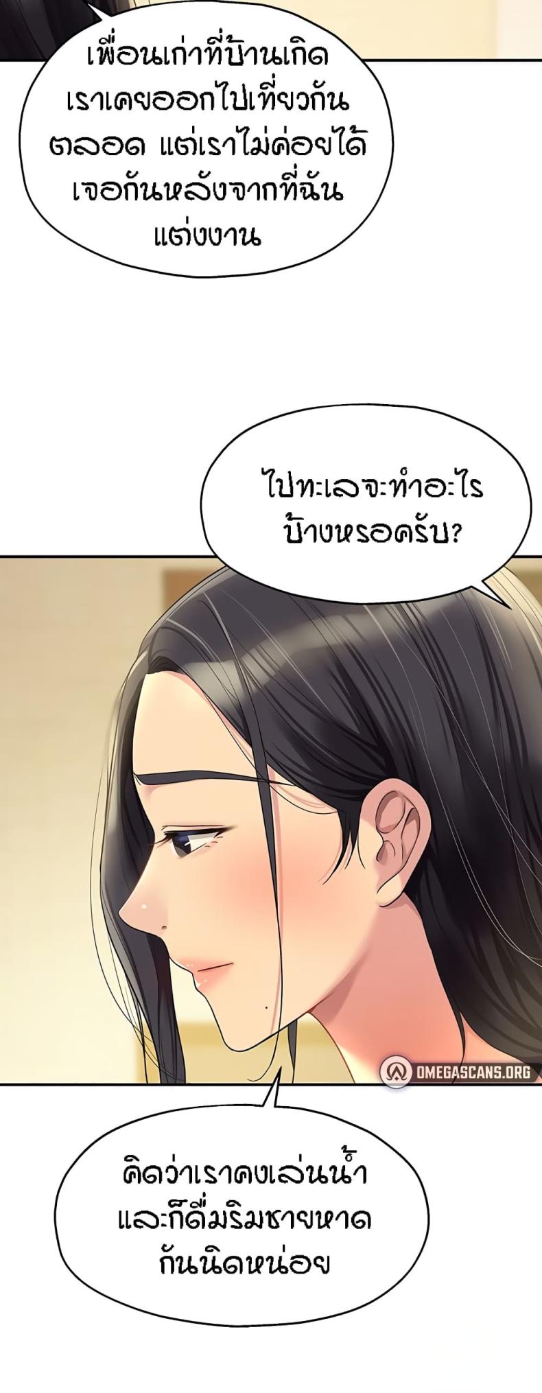 page-31