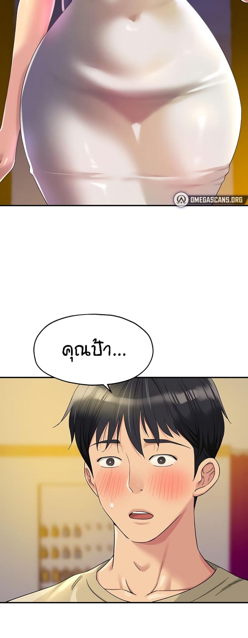page-3