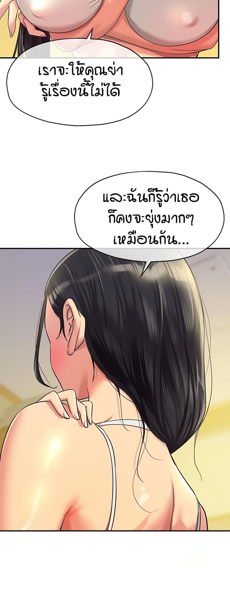 page-46