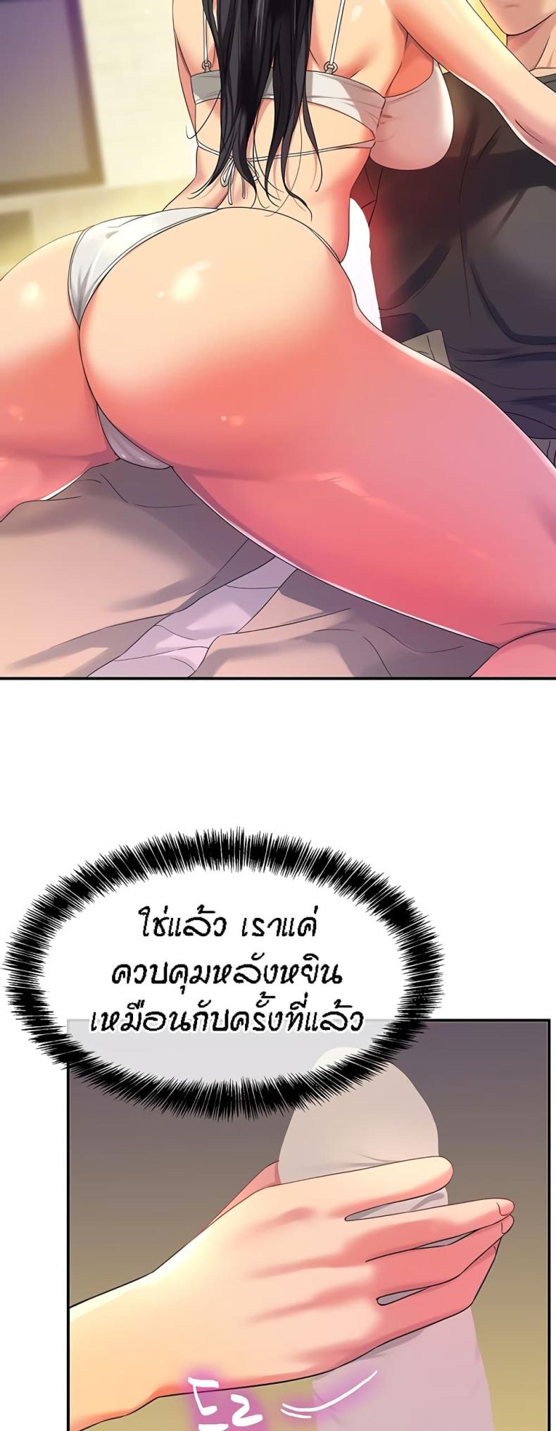 page-56