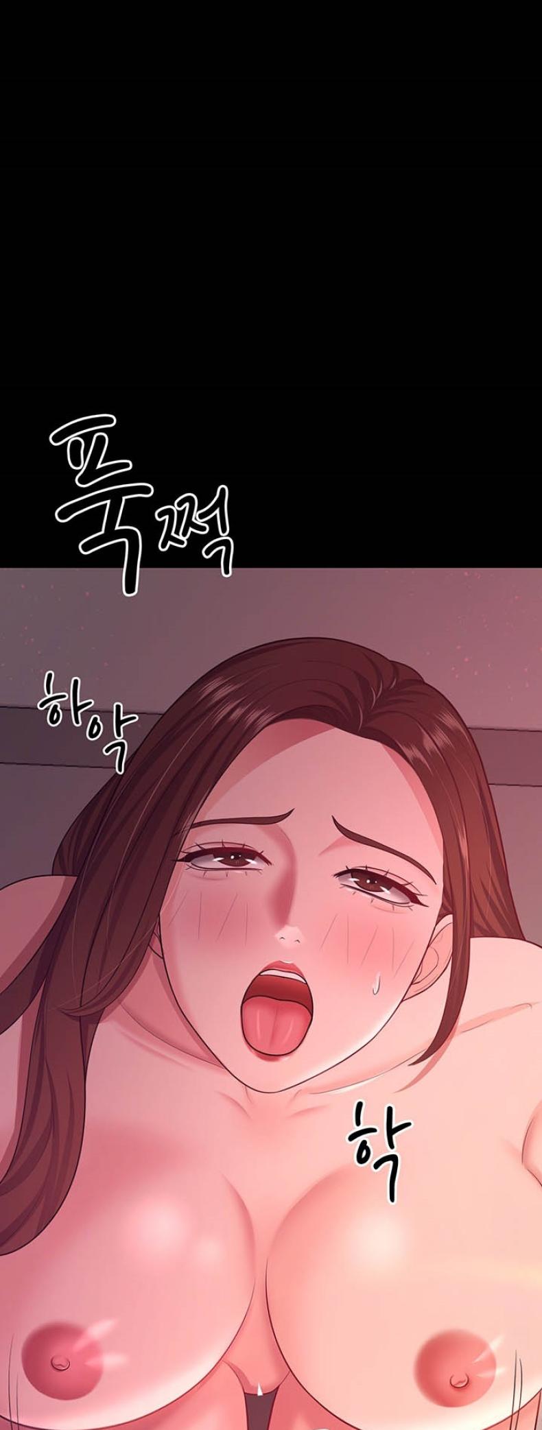 page-17