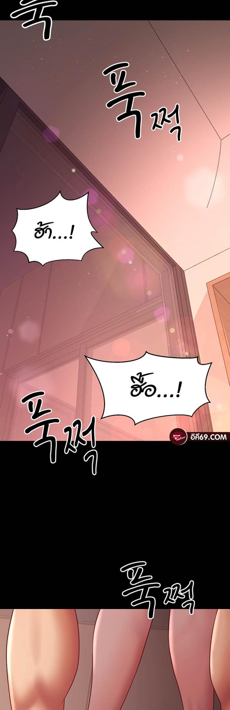page-43