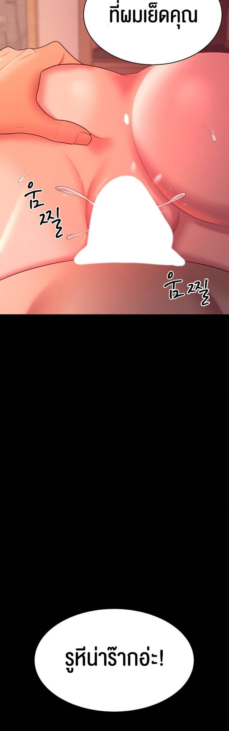 page-27