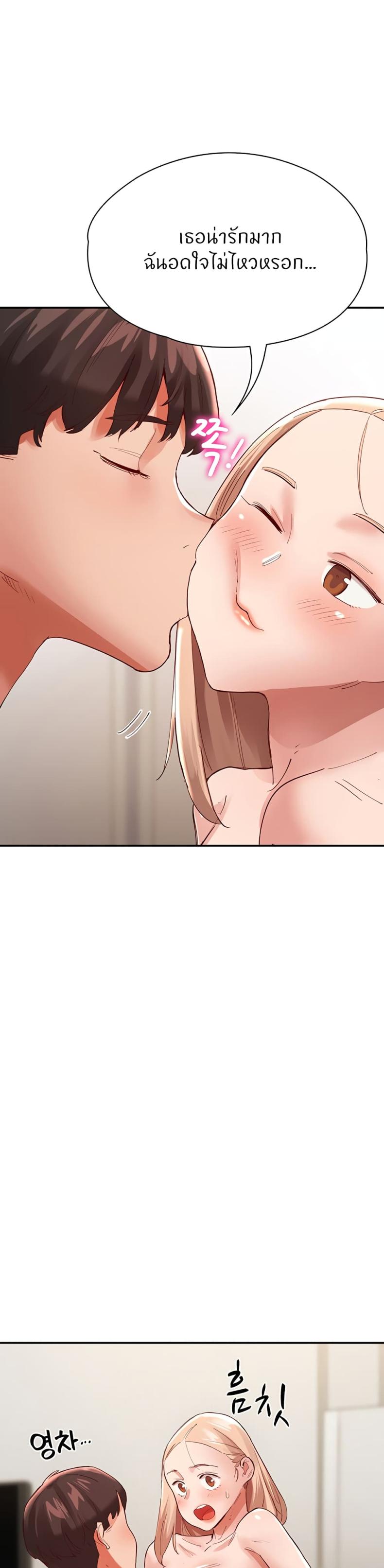 page-35