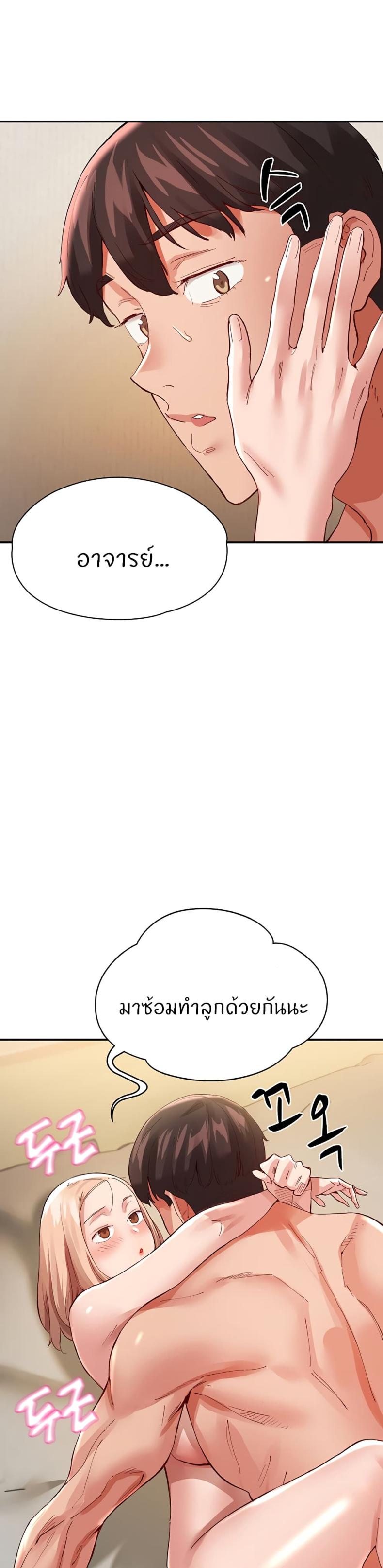page-26