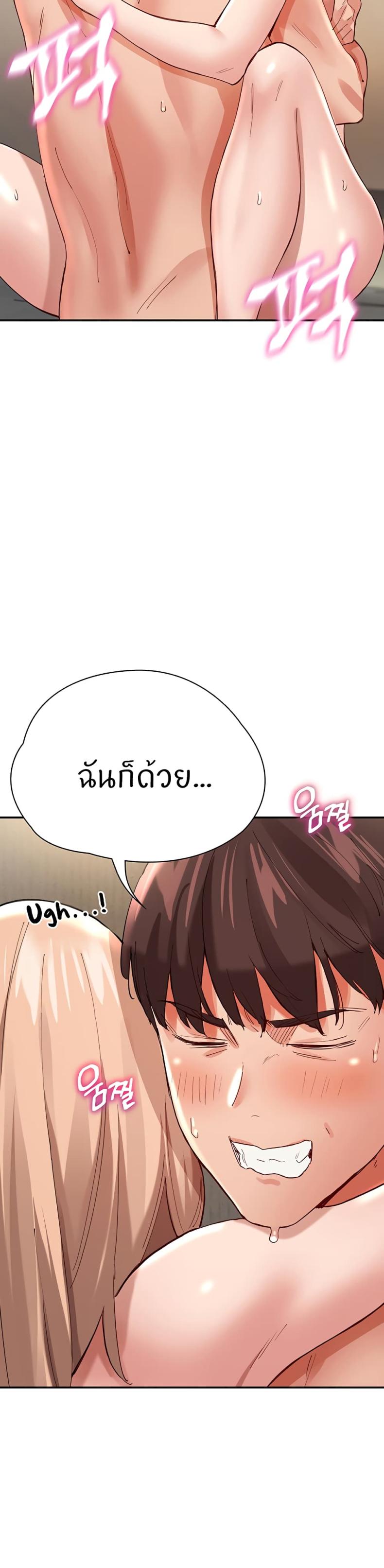 page-38