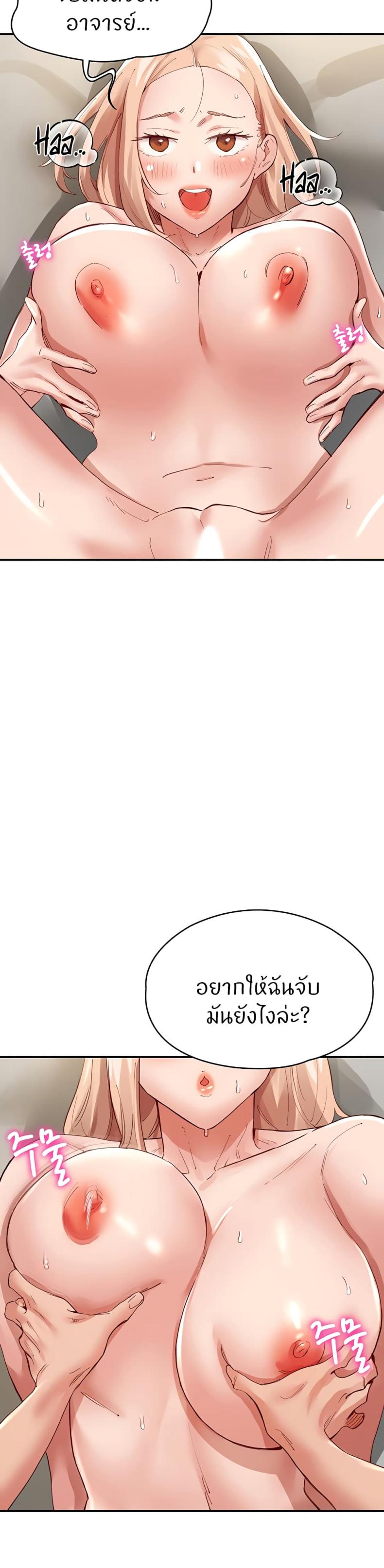 page-32