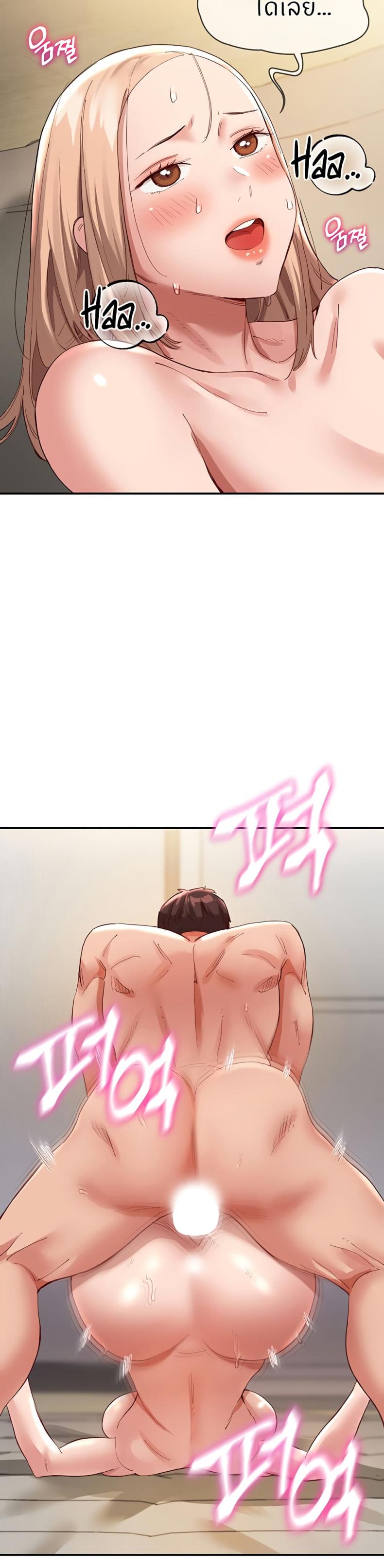 page-30