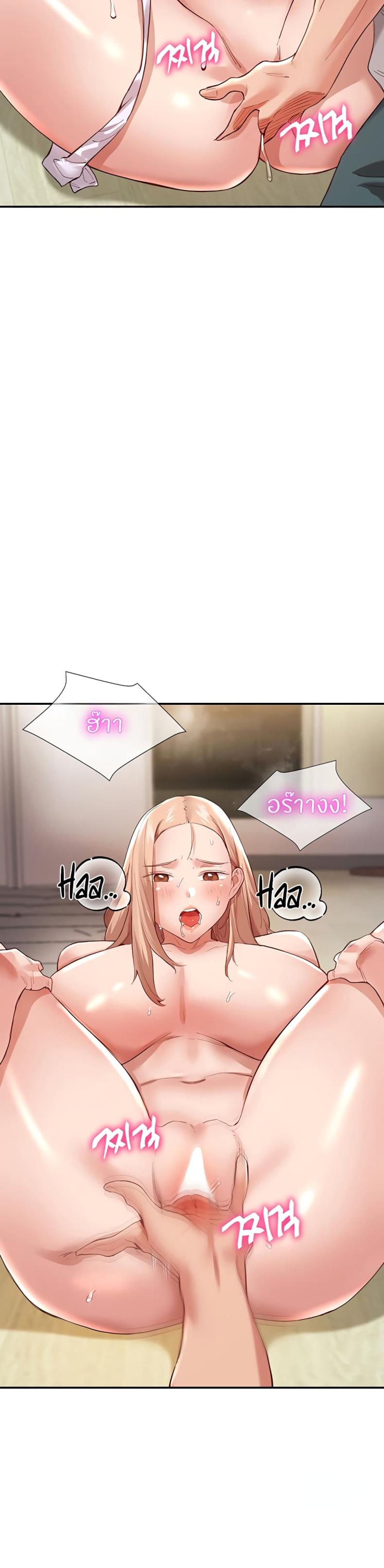 page-18