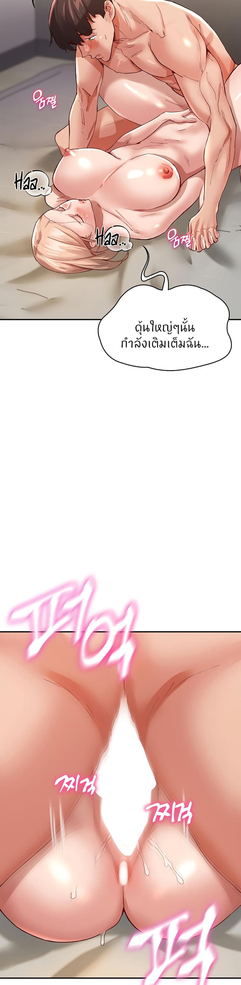 page-28
