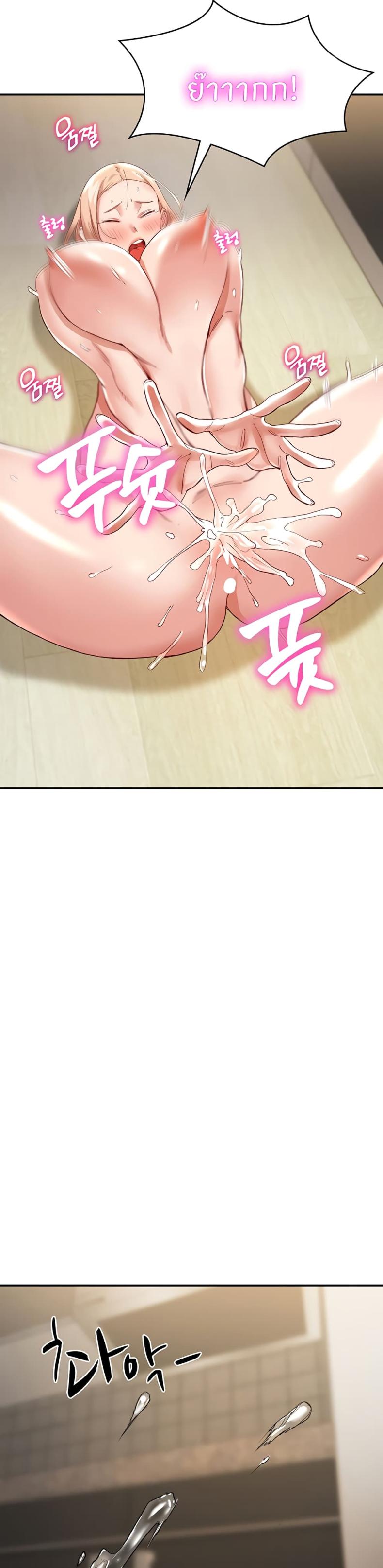page-21