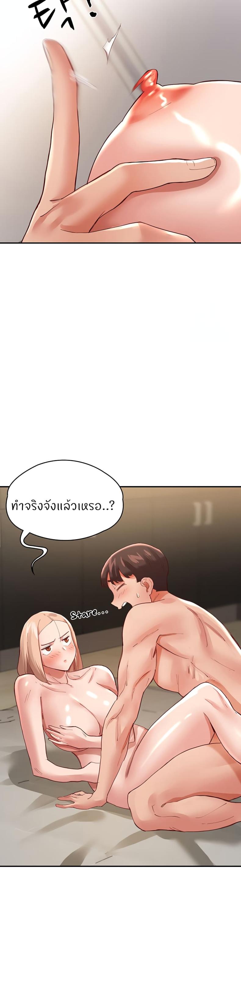 page-34