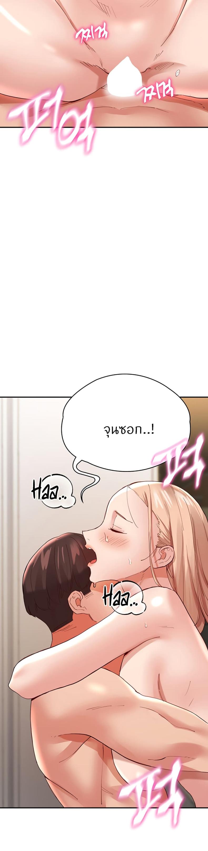 page-40