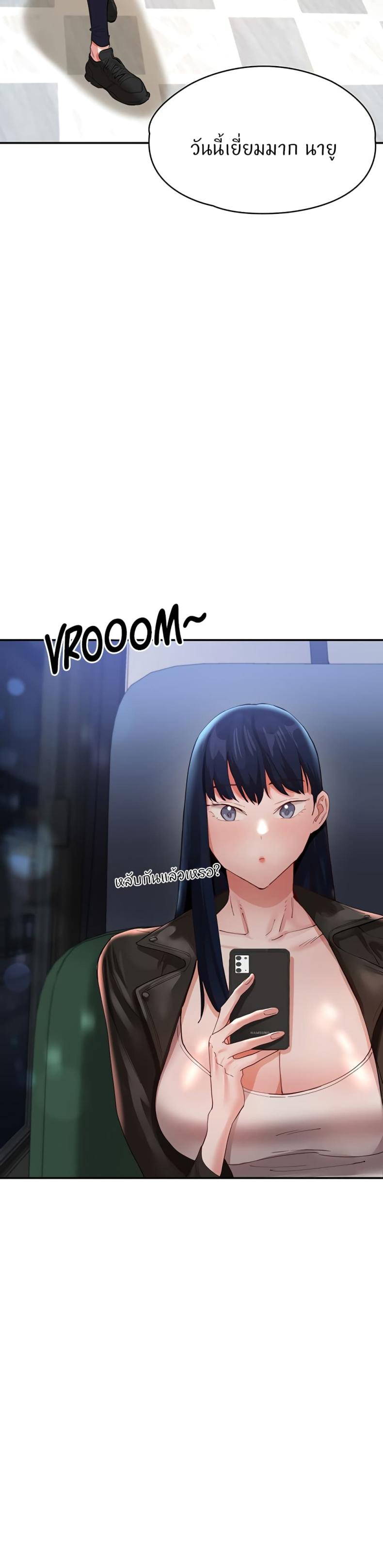 page-43