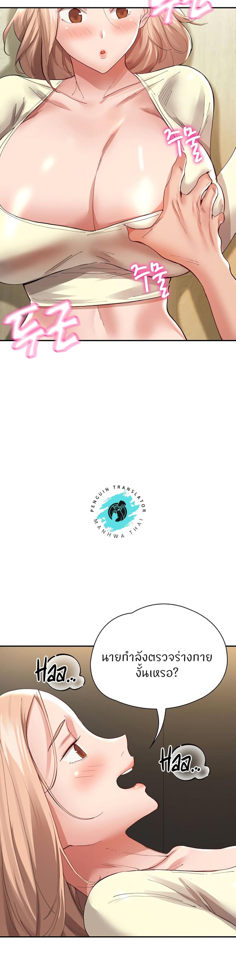 page-15