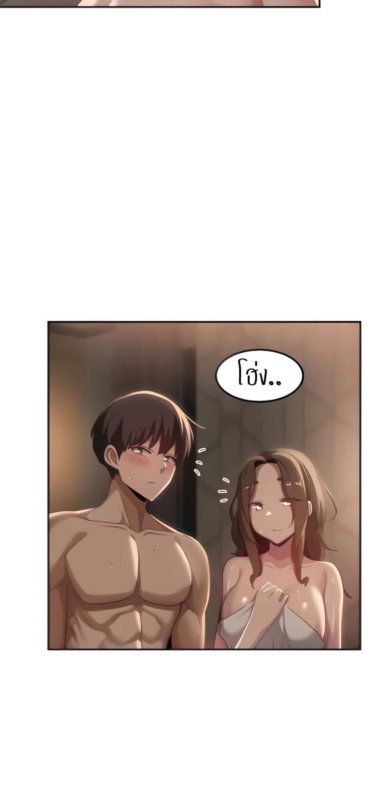 page-13
