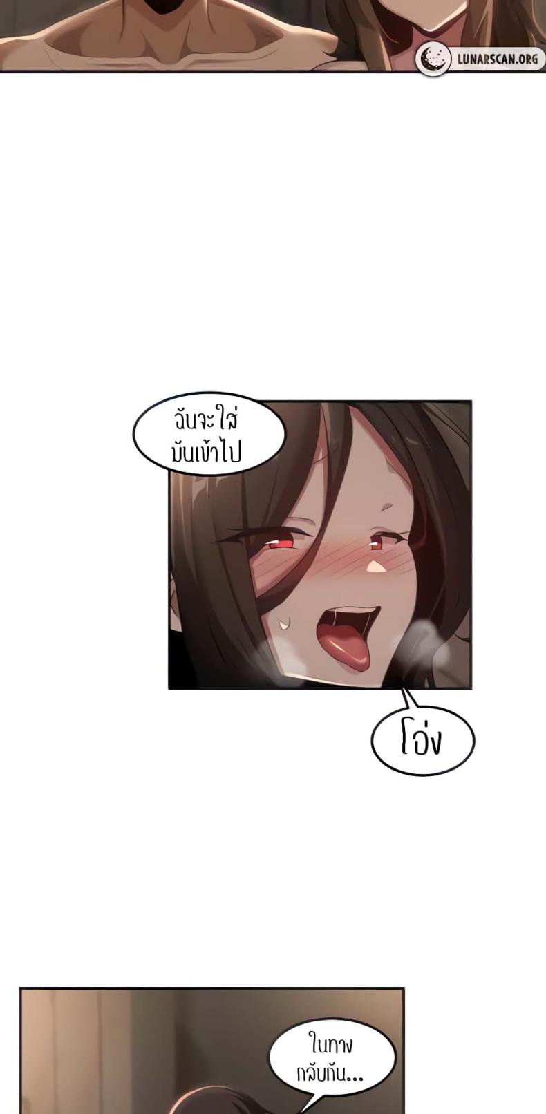 page-16
