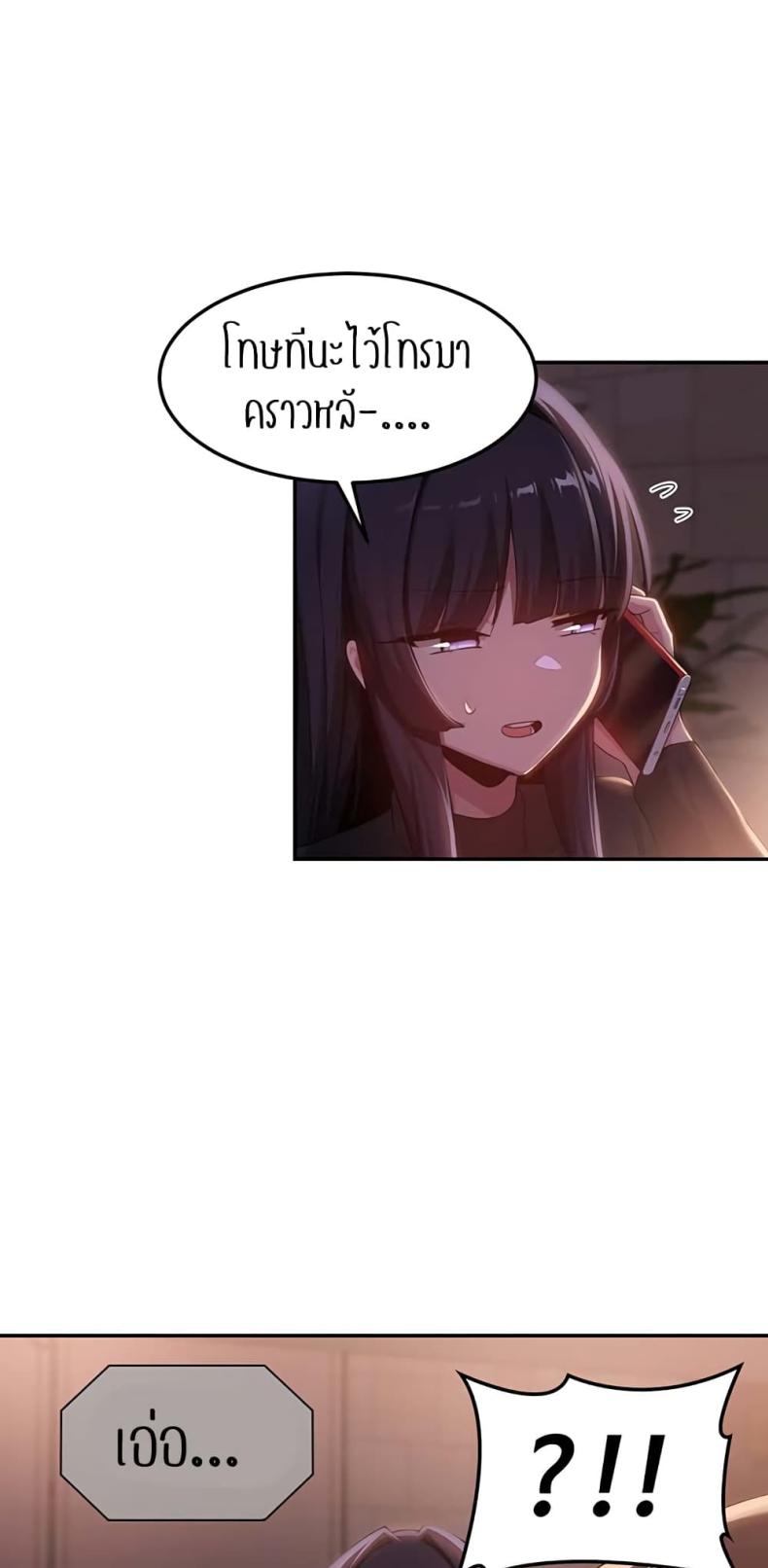page-26