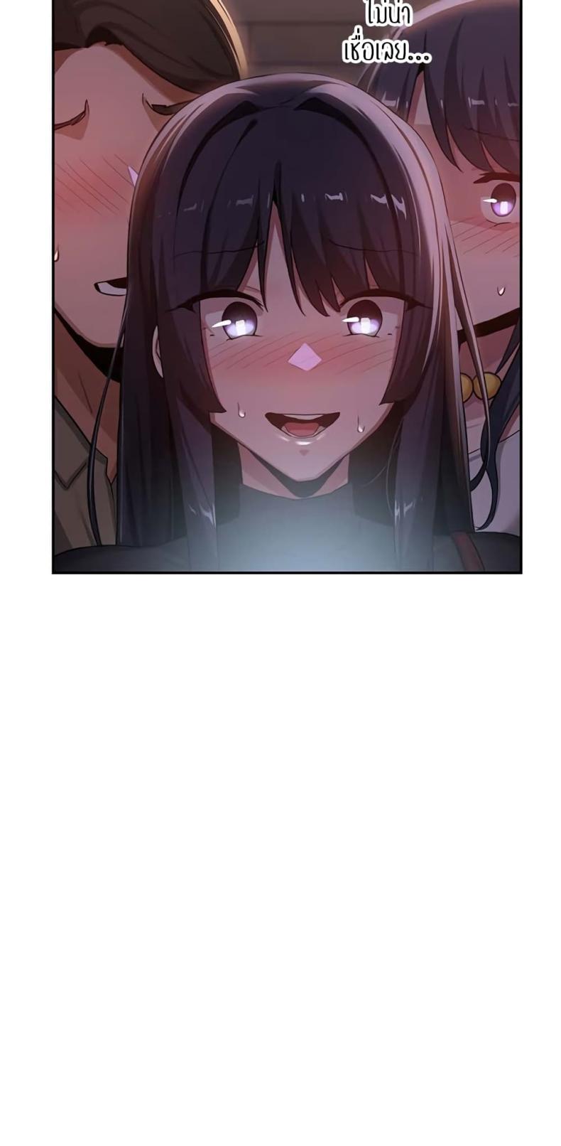 page-50
