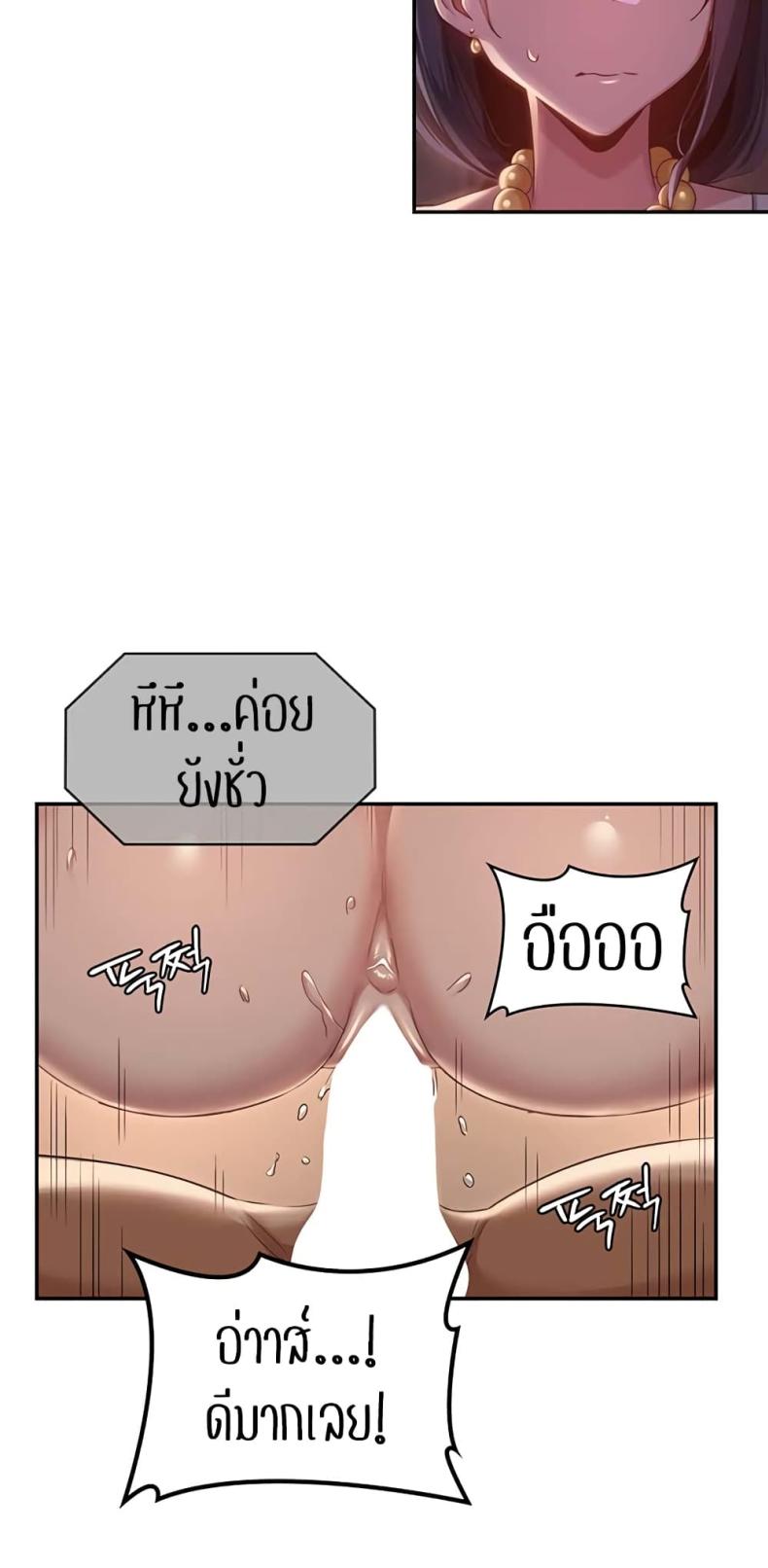 page-31