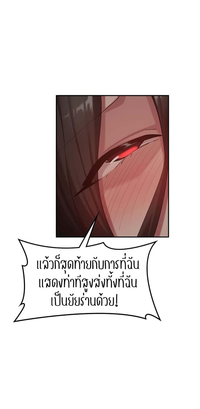 page-46