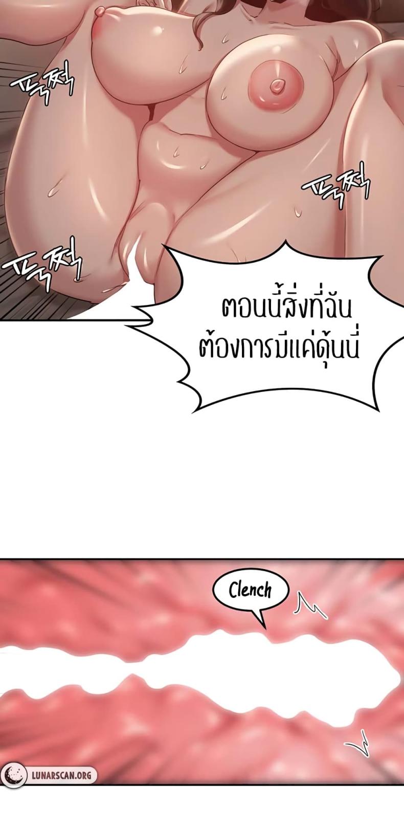 page-33
