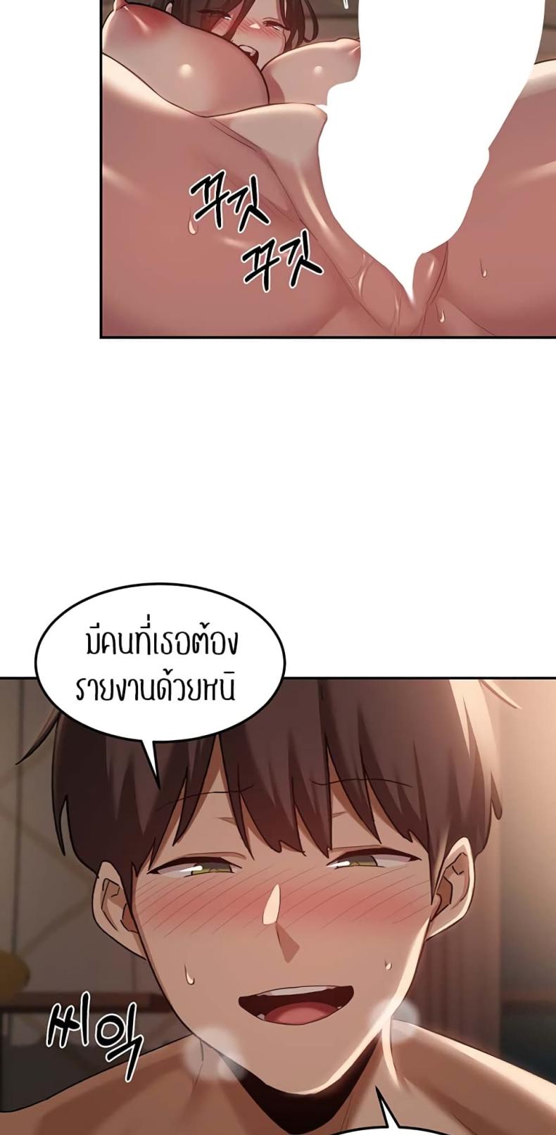 page-20