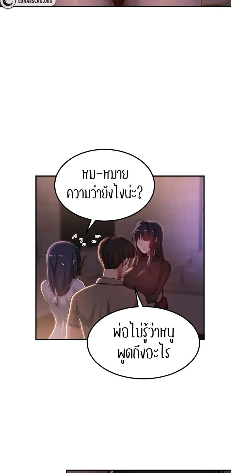 page-24