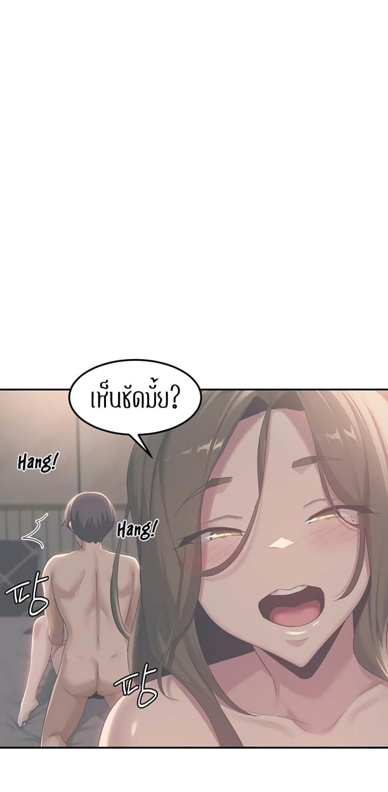 page-28
