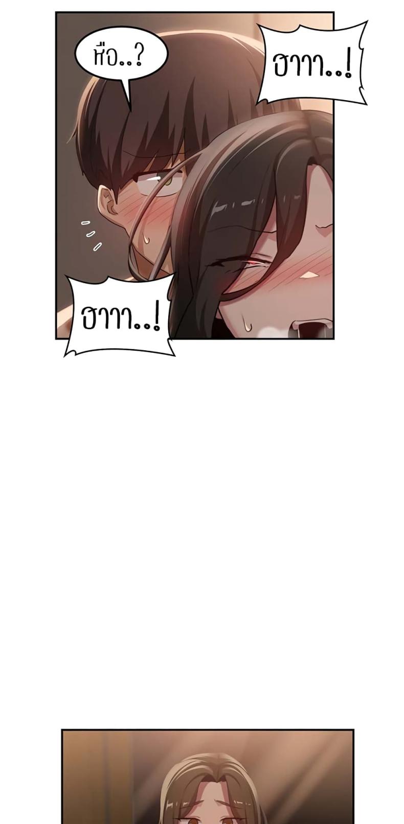 page-48