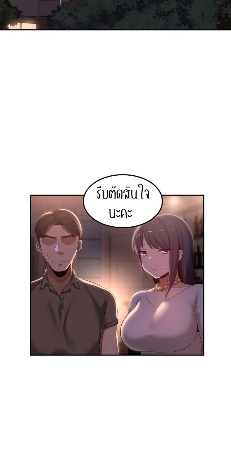 page-22
