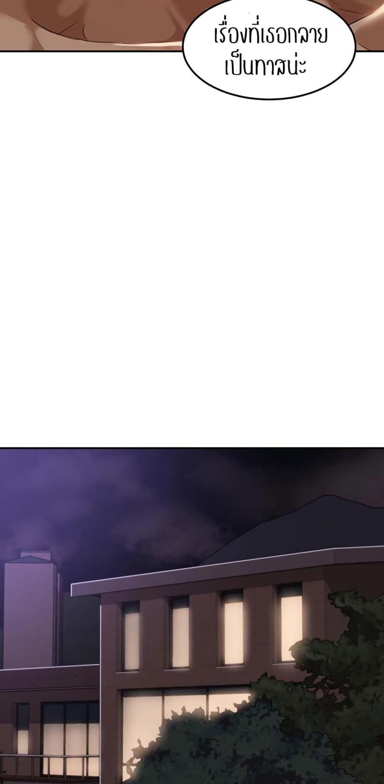 page-21