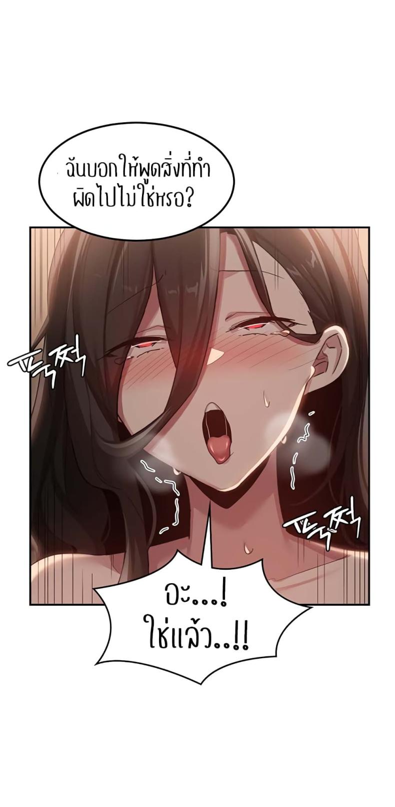 page-34