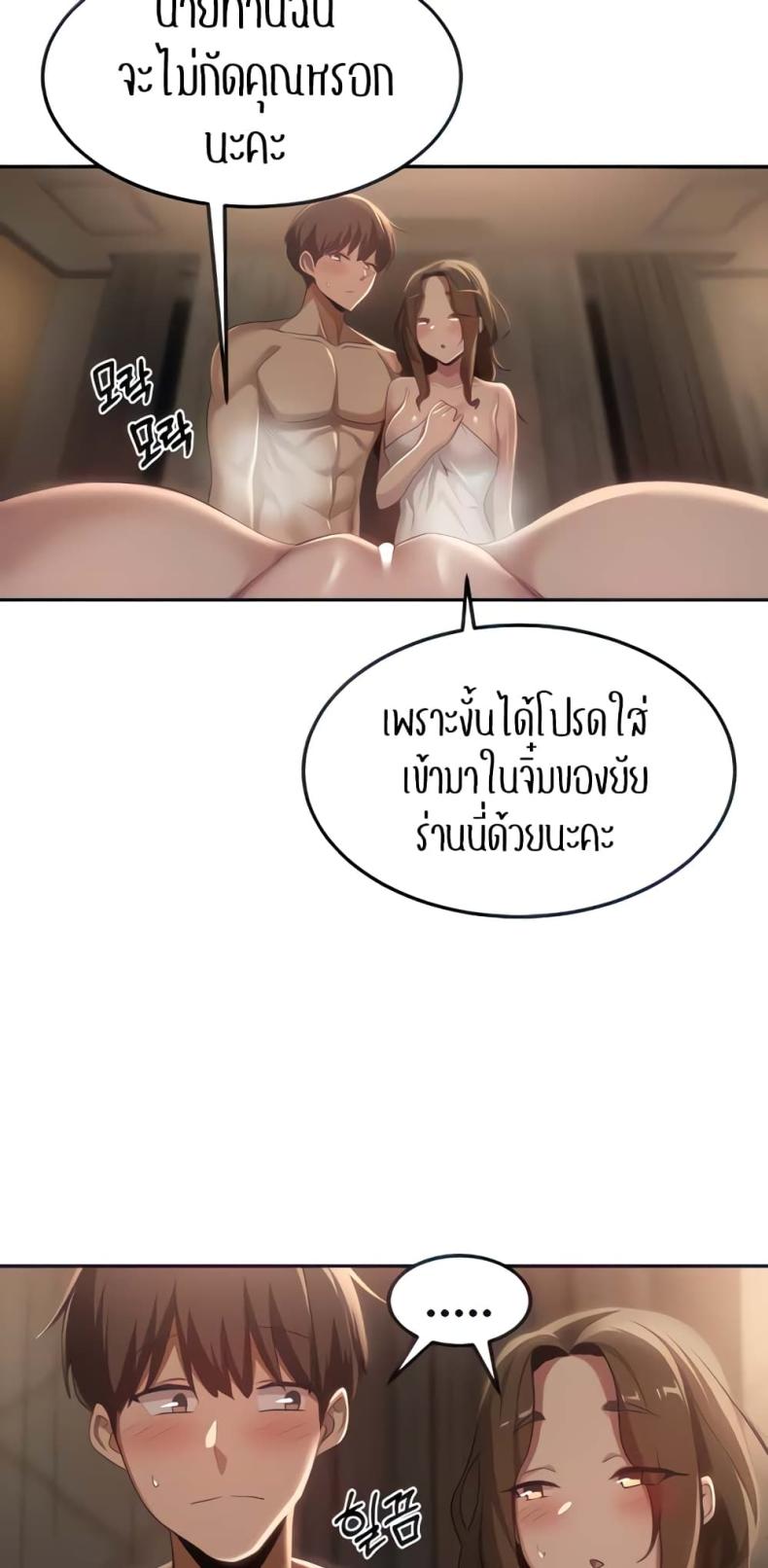 page-15
