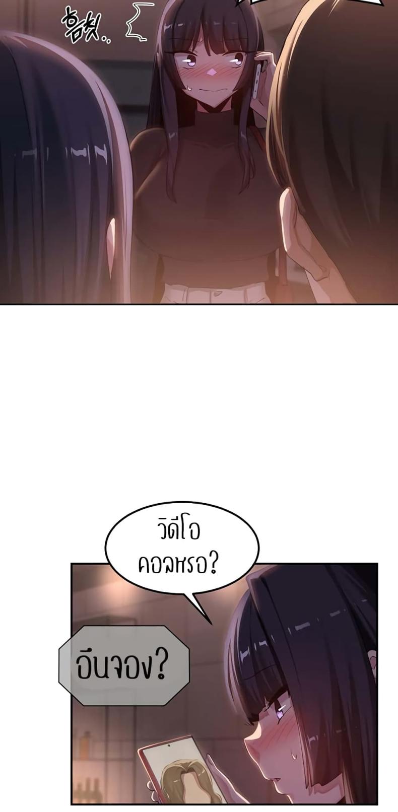 page-27