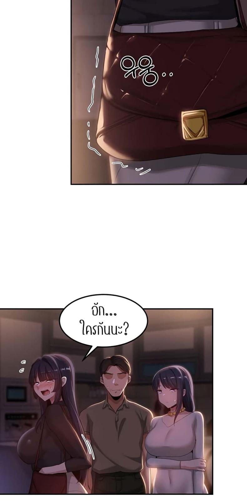 page-25