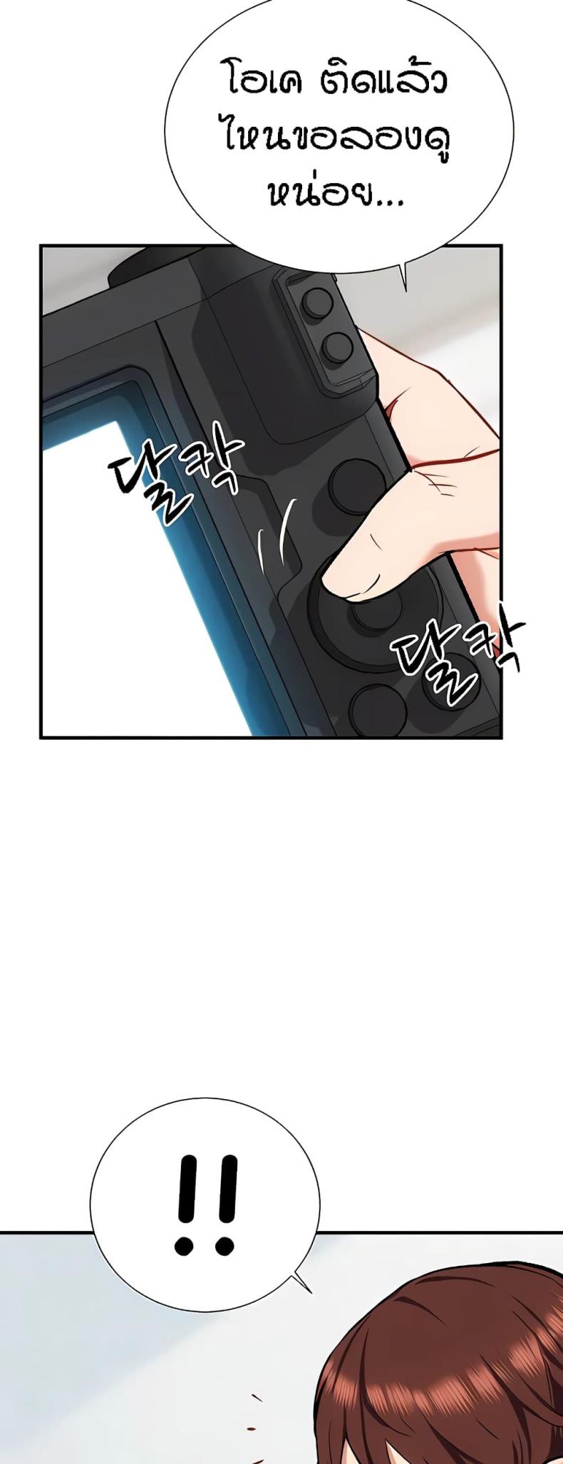 page-50