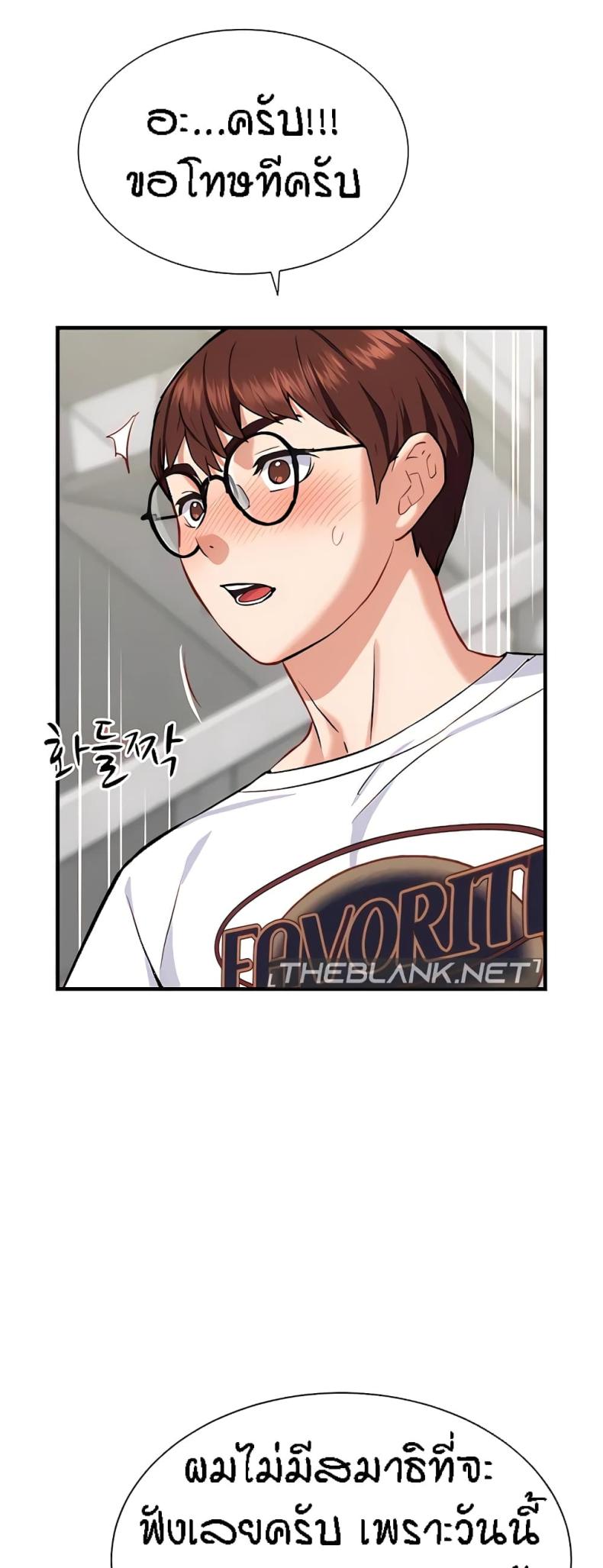 page-31