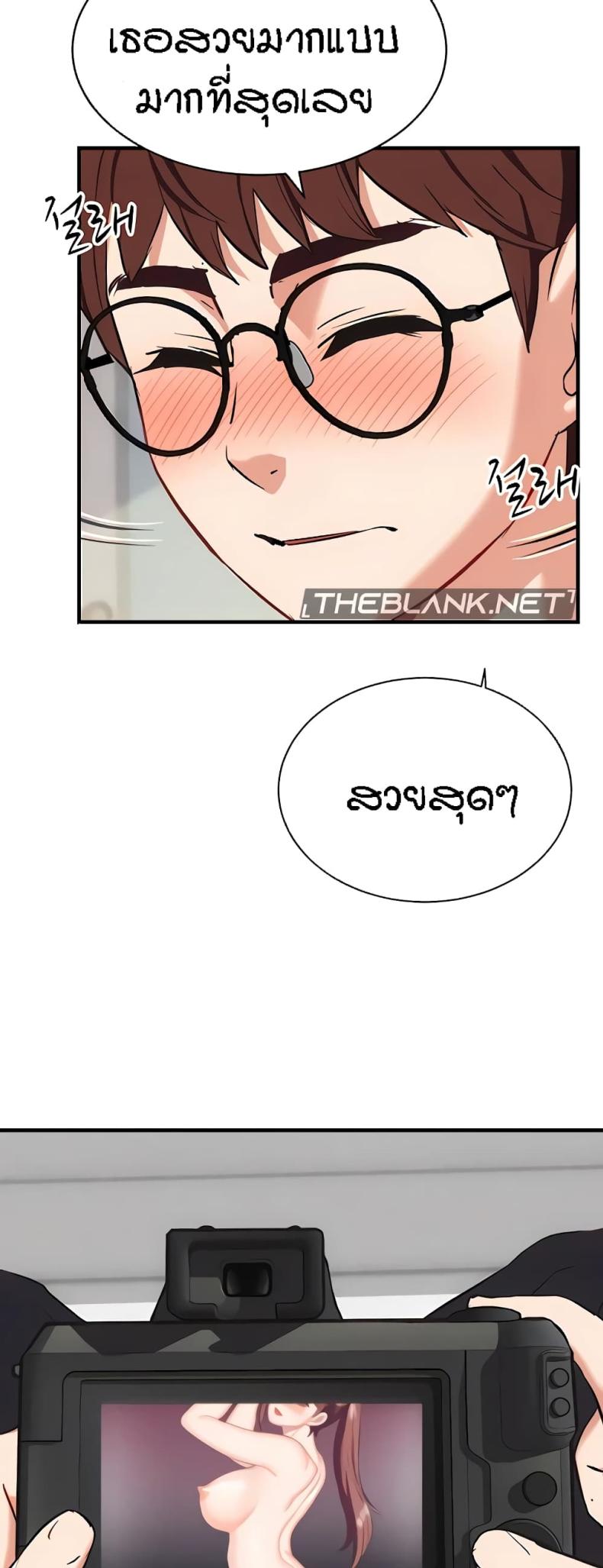 page-56