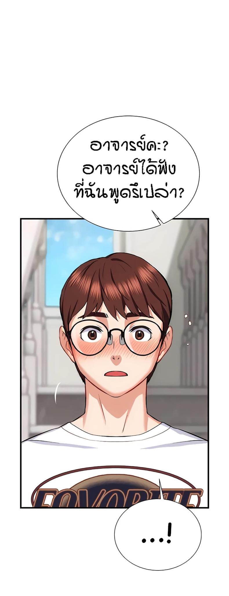 page-30