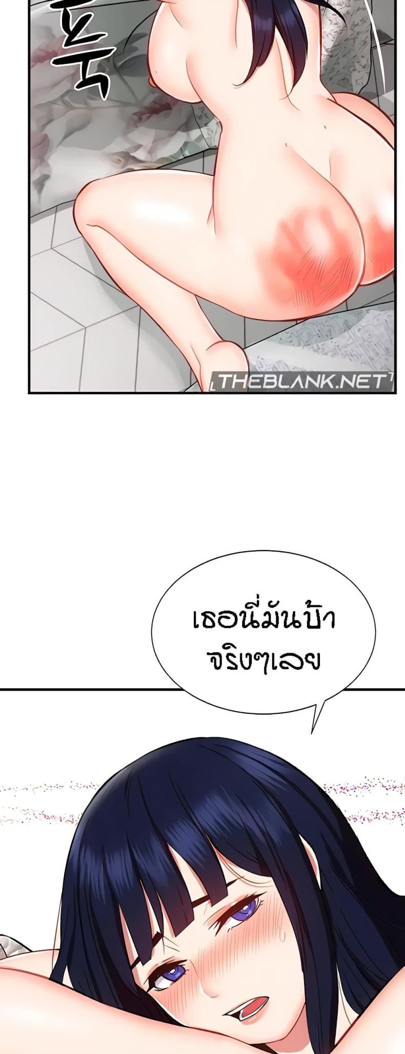 page-20