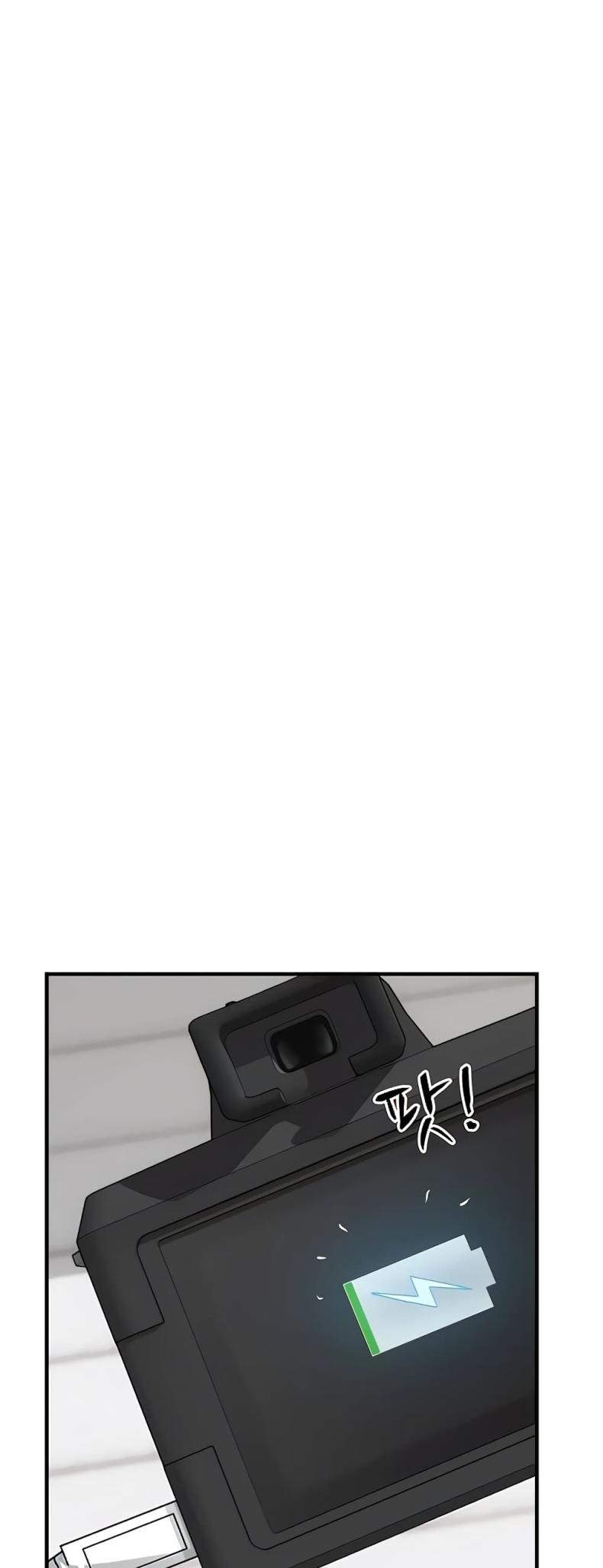 page-48