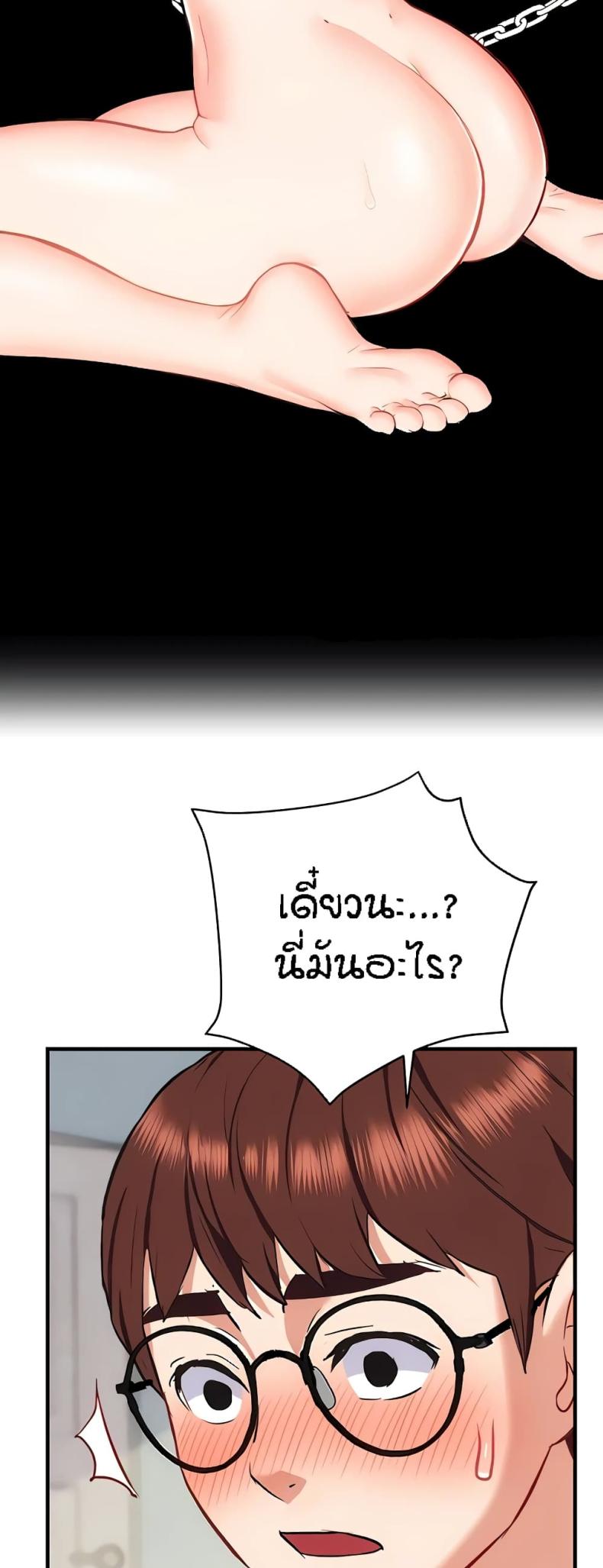page-58