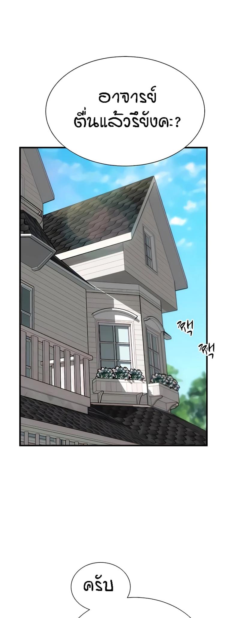 page-22