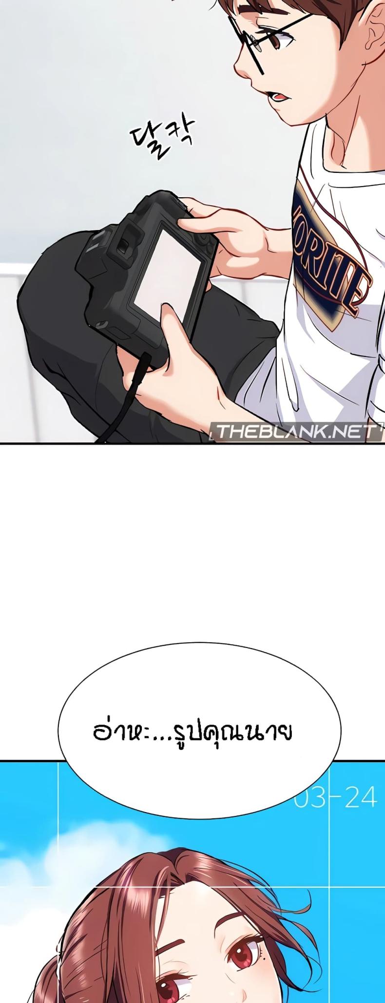 page-51