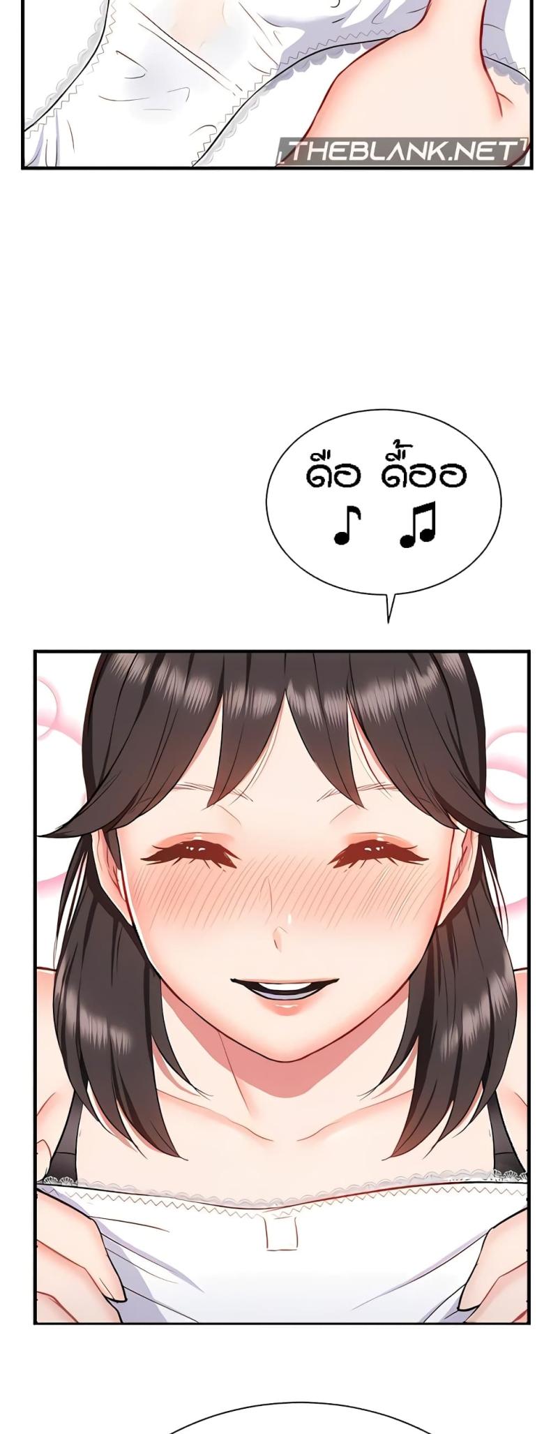 page-34