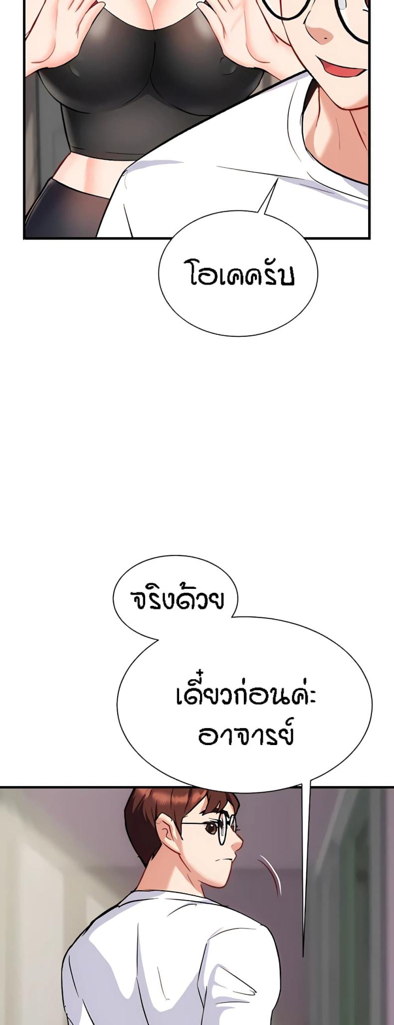 page-40
